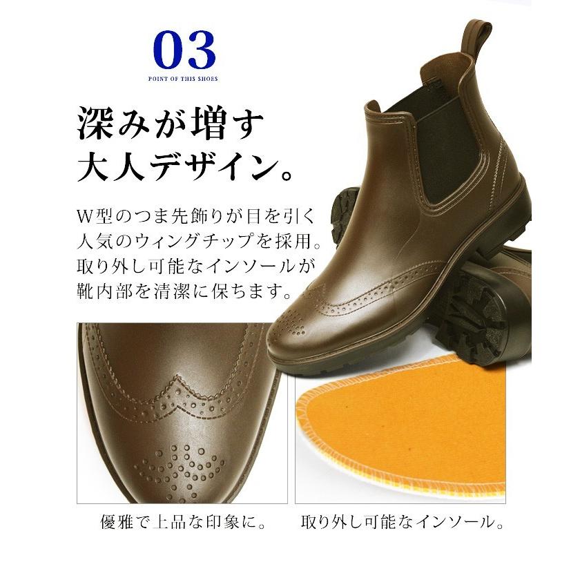 ビジネスシューズ レインシューズ 完全防水 メンズ ブーツ サイドゴア