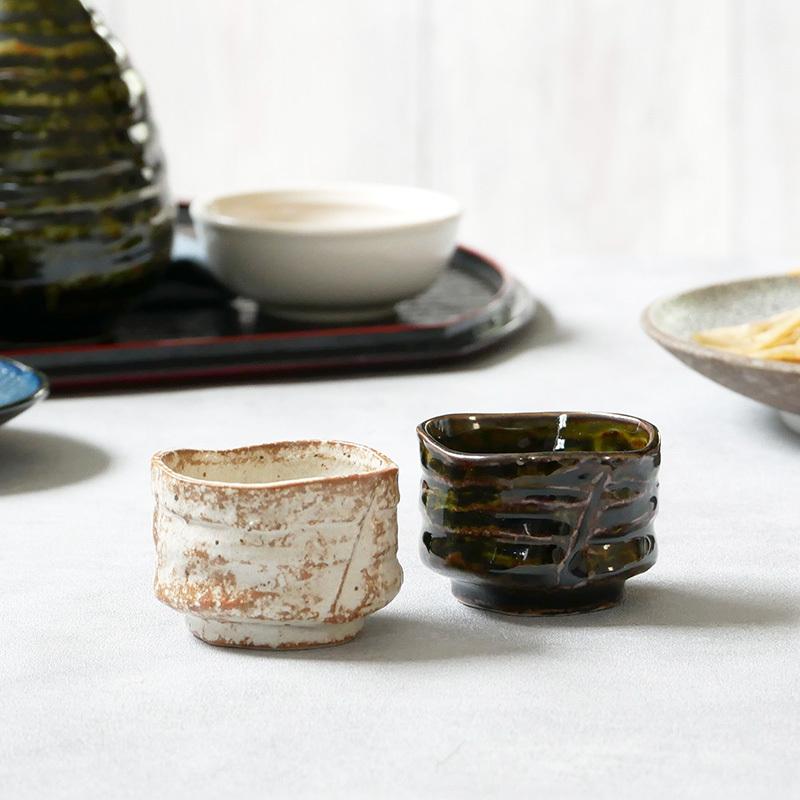 ぐい呑 70cc 手びねりお猪口 おちょこ ぐい飲み ぐい呑み ぐいのみ 和