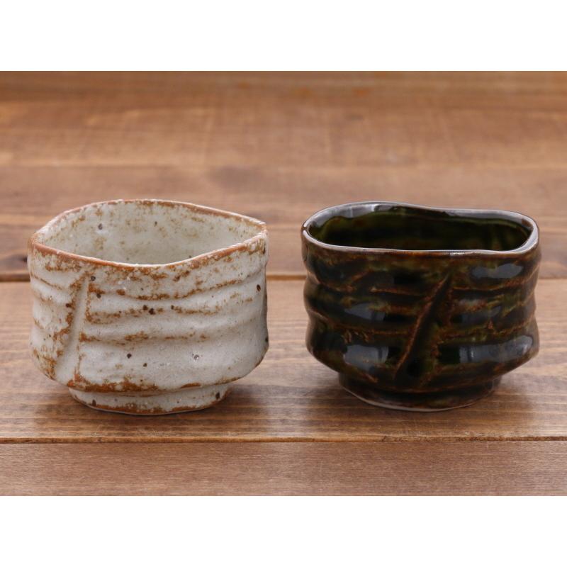 ぐい呑 70cc 手びねりお猪口 おちょこ ぐい飲み ぐい呑み ぐいのみ 和