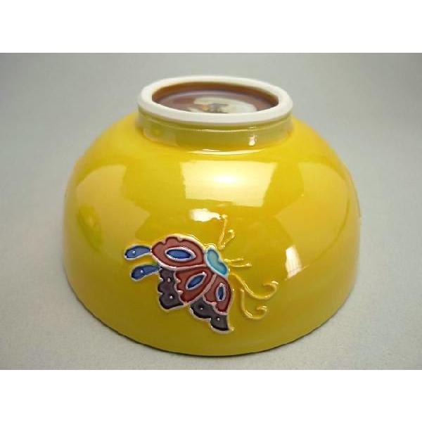 京焼 清水焼 黄交趾蝶々ご飯茶碗 昇峰 大 : 松韻堂 Yahoo!店 - 通販