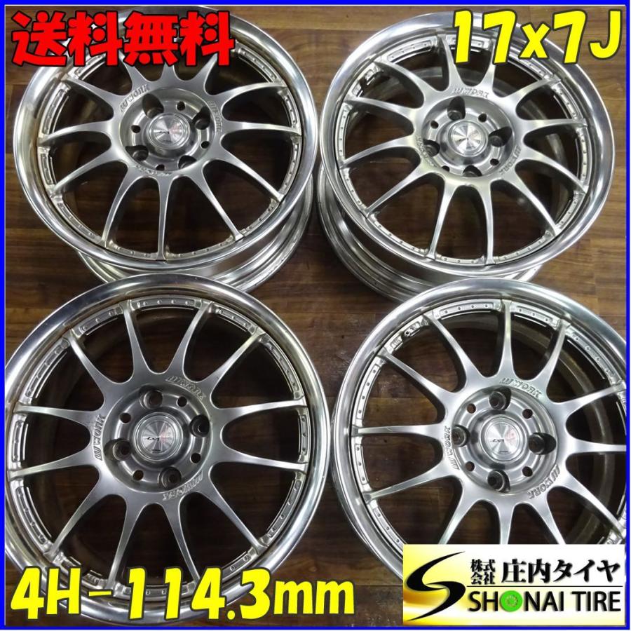 アルミ WORK 戦 XSA 17×7J 4本SET PCD114.3mm +45 ハブ径73mm : 庄内