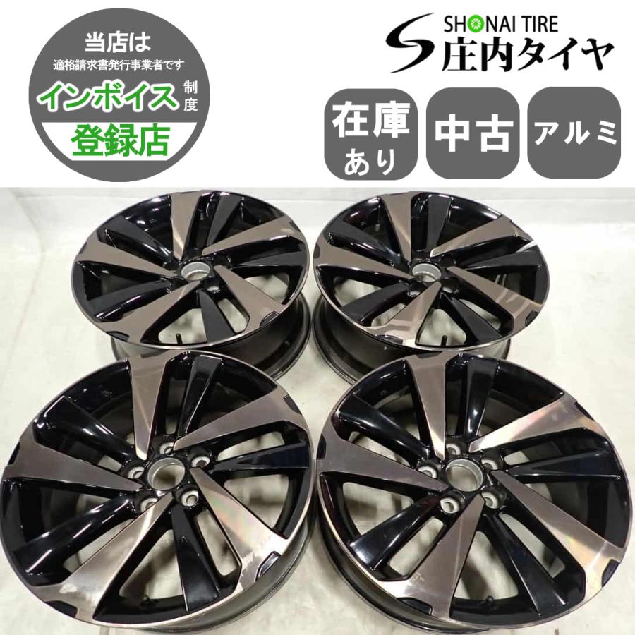 4本SET 会社宛 送料無料 18×7.5J レクサス NX 純正アルミ ホイール 5穴