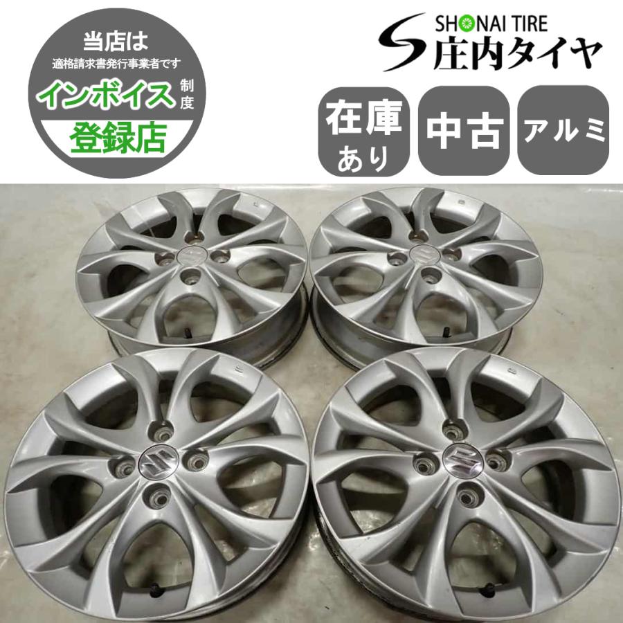 DUNLOP（ダンロップ） 4本SET 会社宛 送料無料 15×4.5J スズキ ソリオ
