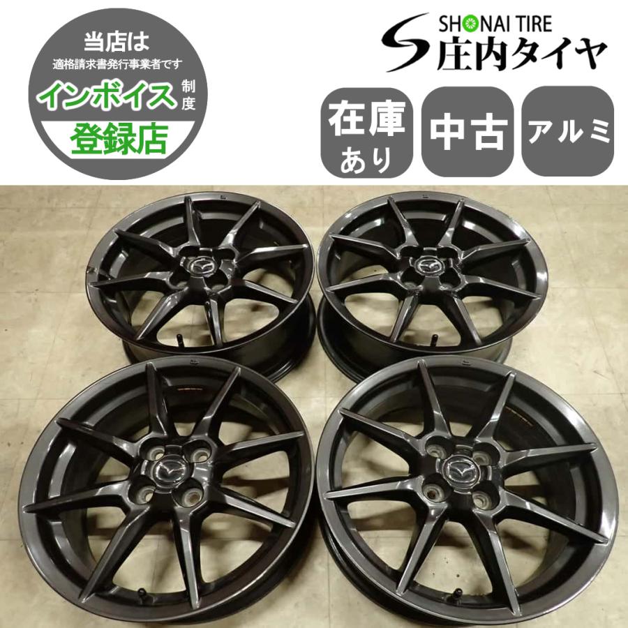 4本SET 会社宛 送料無料 16×6.5J マツダ 純正 アルミ ホイール 4穴