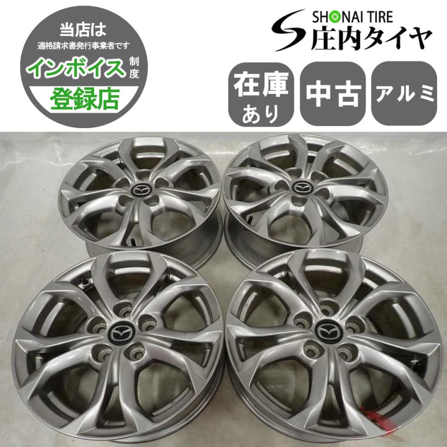 4本SET 会社宛 送料無料 16×6.5J マツダ MAZDA CX-3 純正 アルミ