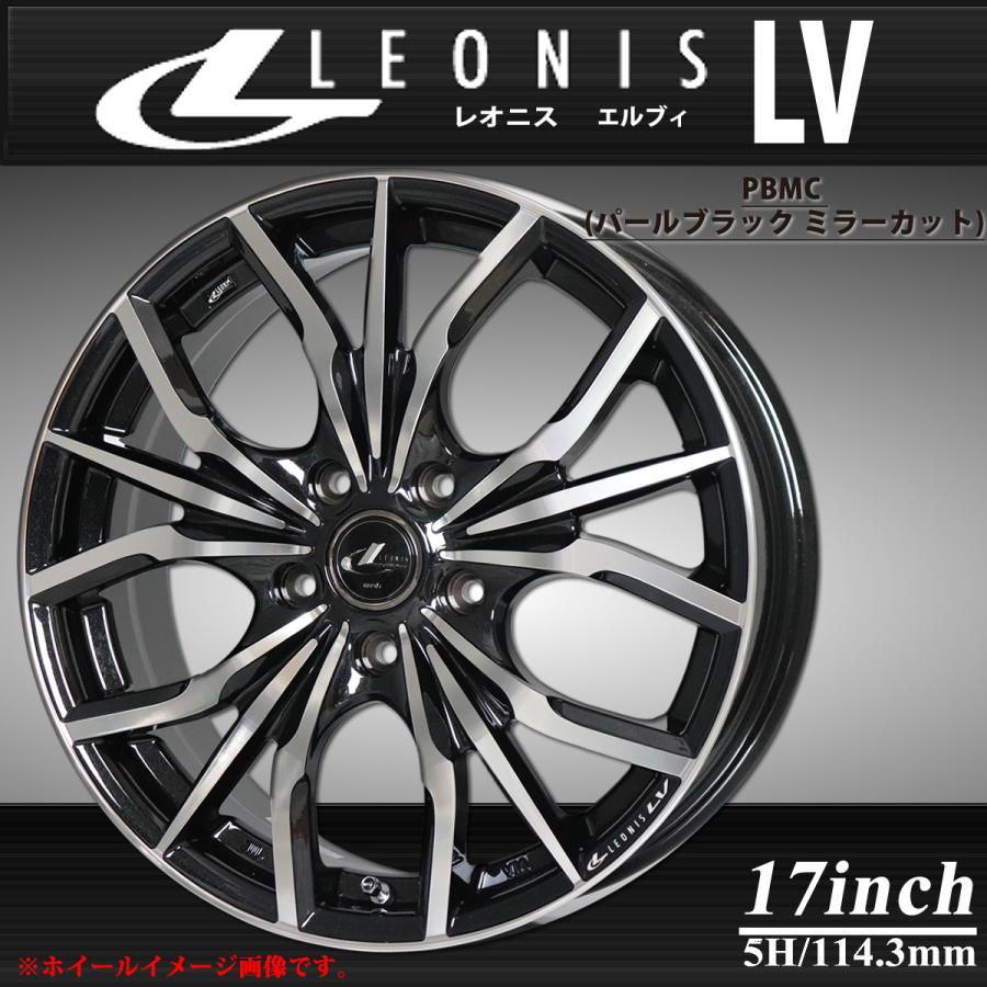 会社宛 送料無料 weds 新品アルミホイール LEONIS LV 17×6.5J 114.3mm