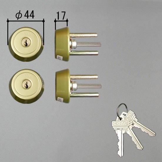GOAL 三協アルミ 玄関 鍵 FXドア シリンダー GOAL GG + GD キー3本付