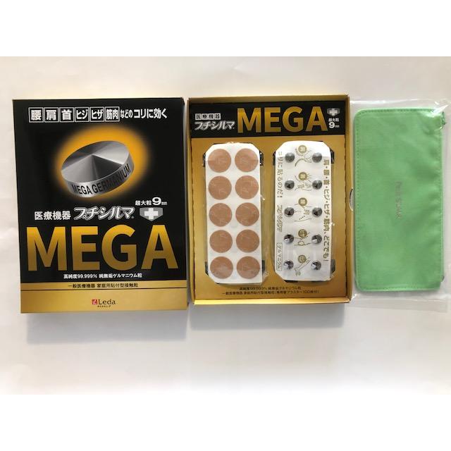 プチシルマ メガ MEGA 超大粒（9mm）タイプ 10粒入り 替えプラスター