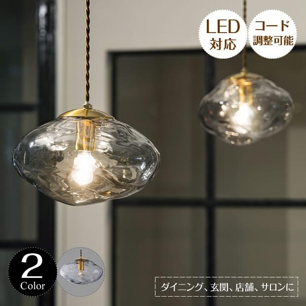 INTERFORM（インターフォルム） 照明器具 爆買 アンティーク