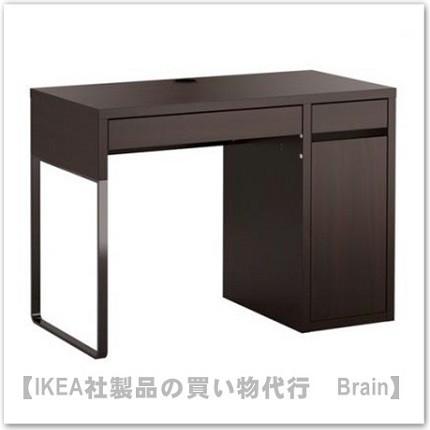 イケア（IKEA） MICKE/ミッケ デスク105x50 cm ブラックブラウン
