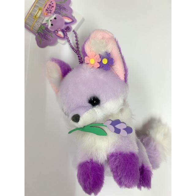 北キツネ ラベンダーぬいぐるみチェーン付マスコット : 北海道