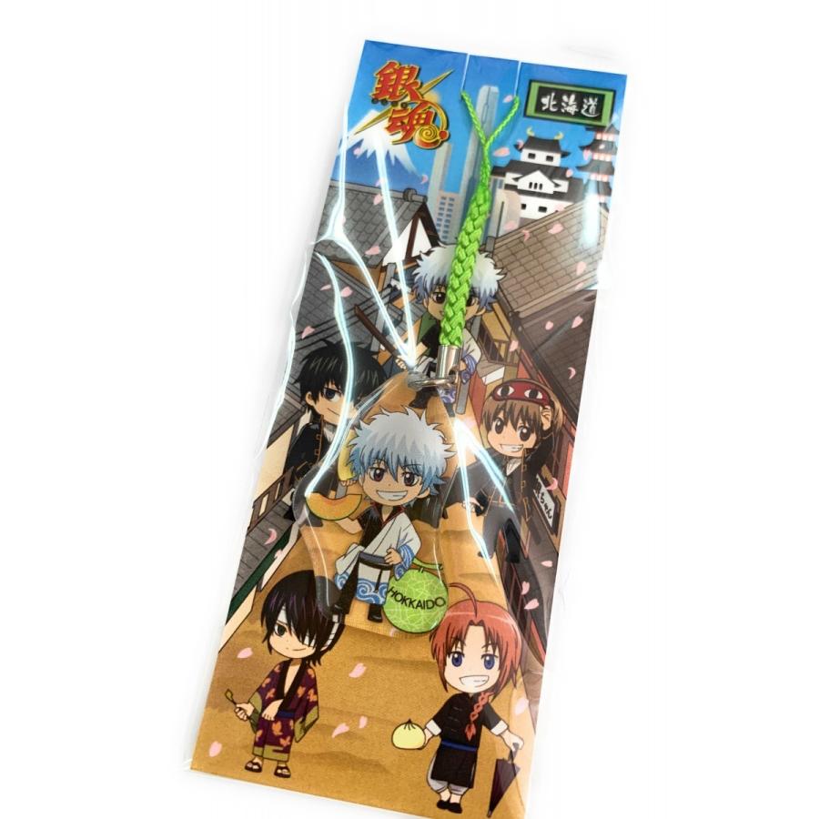 ご当地銀魂 北海道限定 坂田銀時アクリル根付ストラップ＜メロン