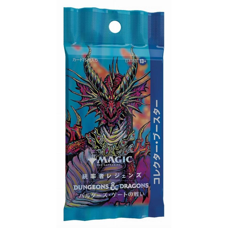 MTG □日本語版□ 《統率者レジェンズ バルダーズゲートの戦い