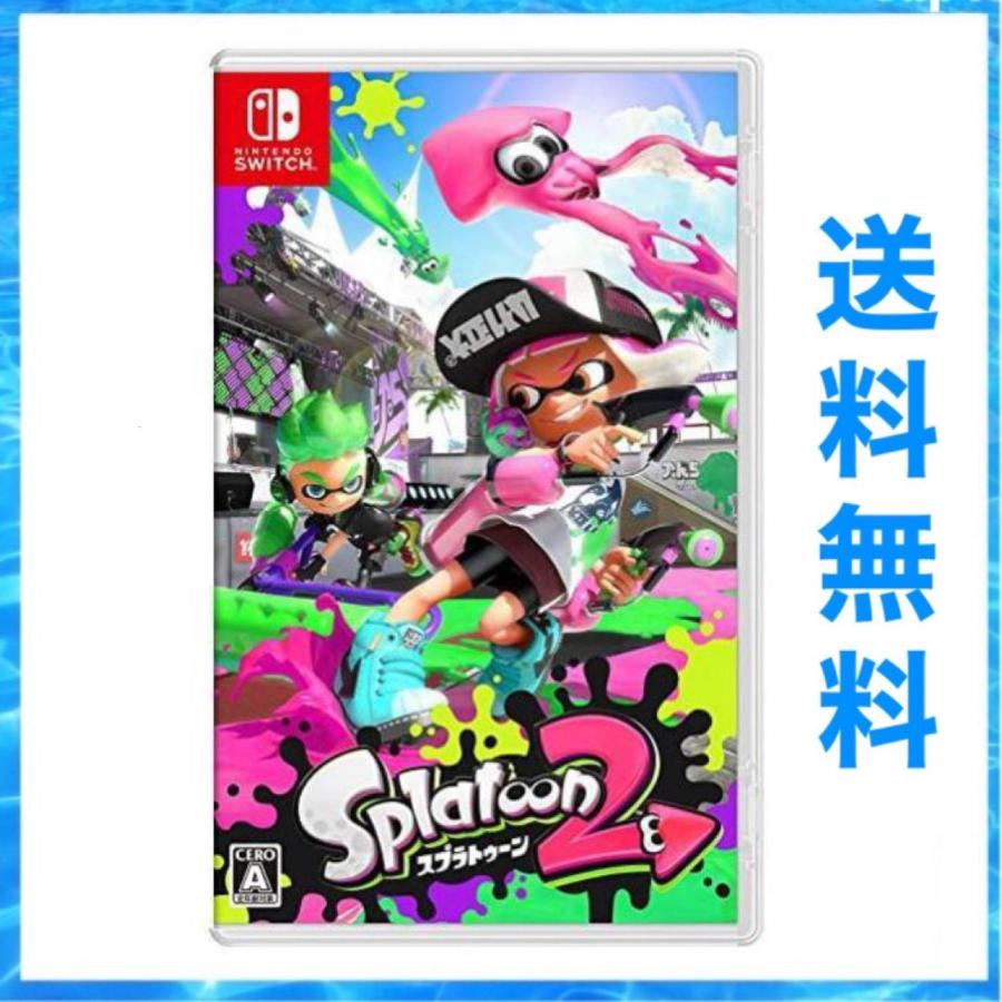 任天堂（Nintendo） Splatoon 2 スプラトゥーン2 switch スイッチ