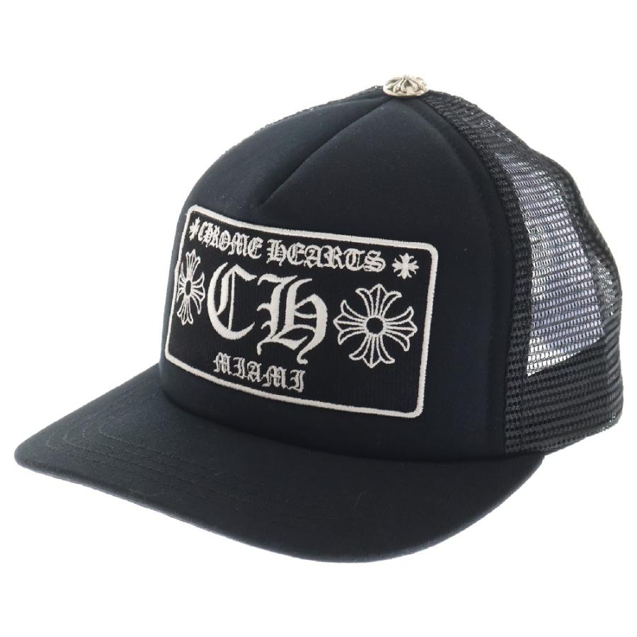 CHROME HEARTS（クロムハーツ） MIAMI LIMITED TRUCKER CH CAP