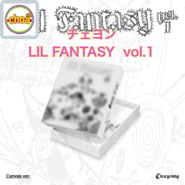 CHAEYOUNG LIL FANTASY vol.1 / The 1st Album (Canvas ver.) チェヨン