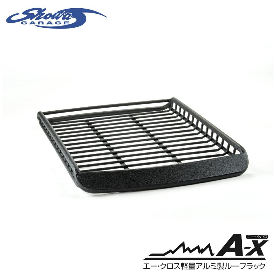 ショウワガレージ ルーフラック スタンダード Lサイズ A-x(エークロス