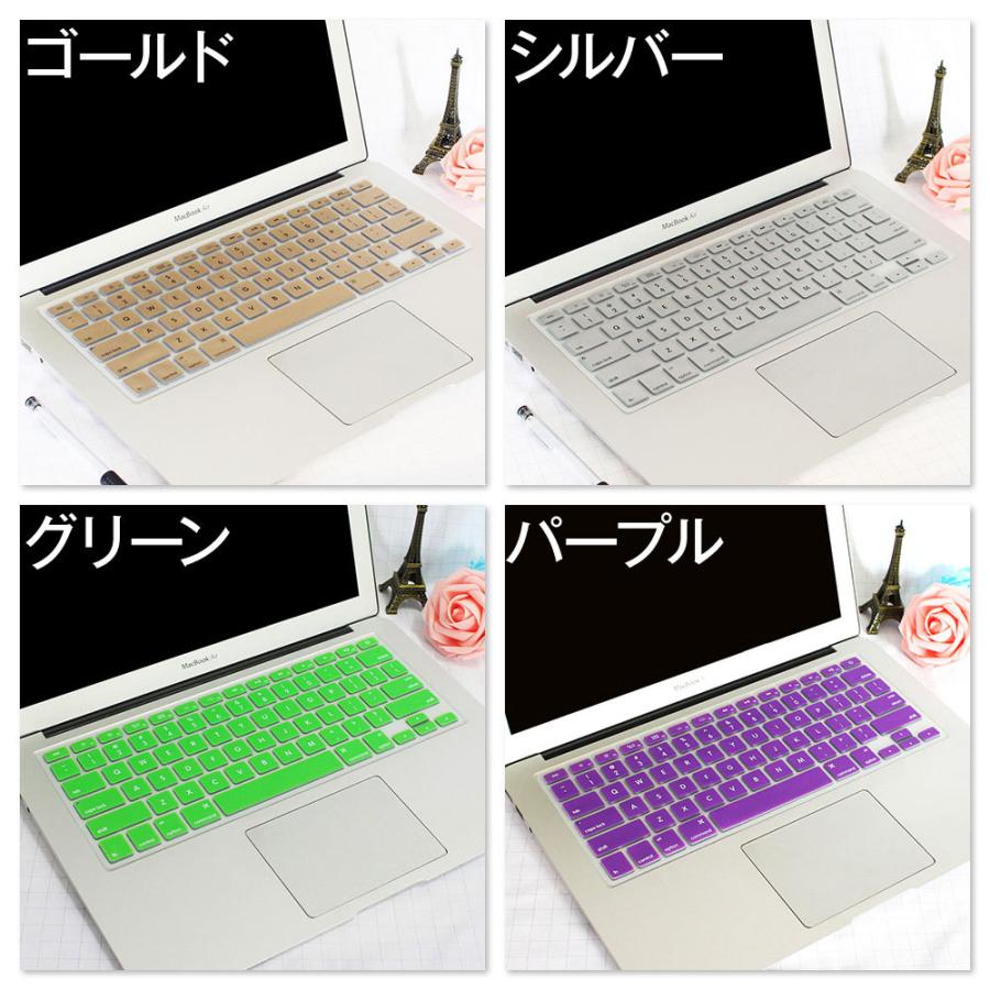 キーボードカバー Macbook Air / Pro 13.3インチ 日本語JIS配列 【 M1