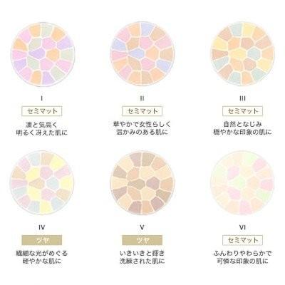 Elegance エレガンス ラ プードル オートニュアンス 全6色（本体