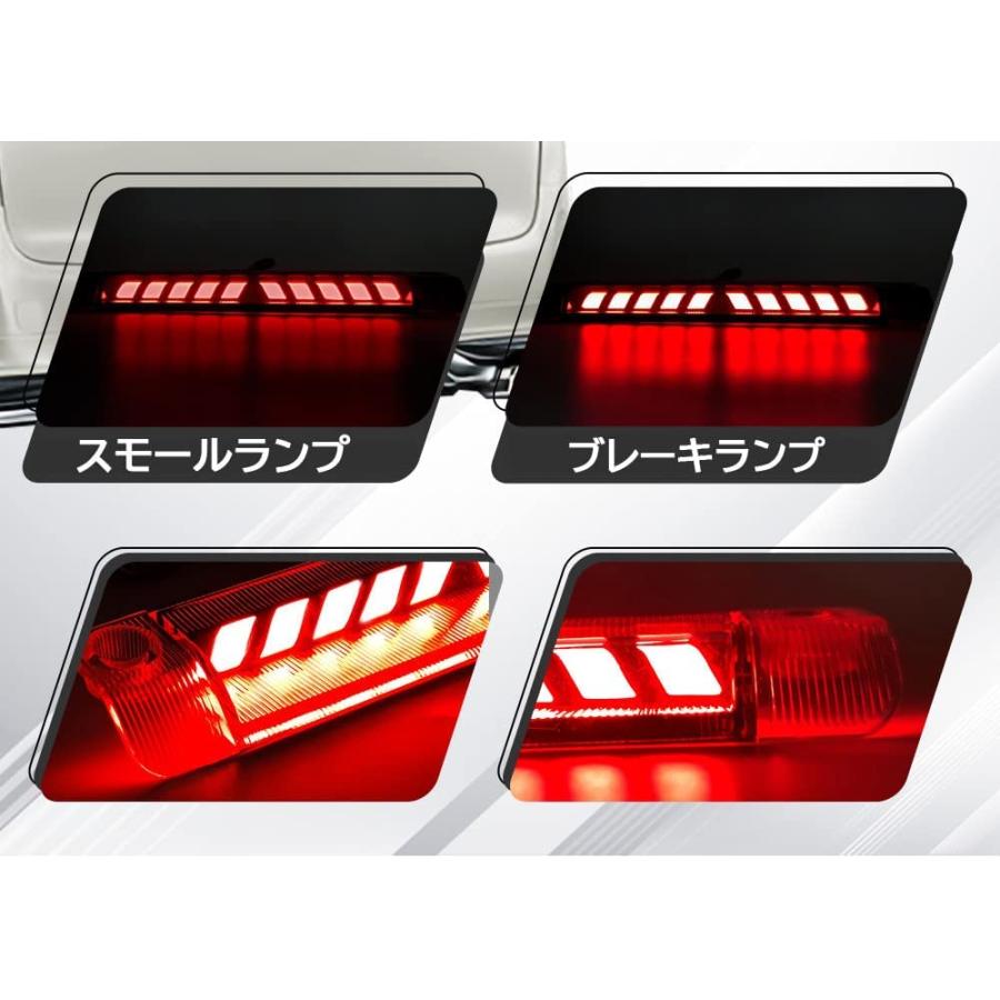 アルファード 30系 ヴェルファイア 30系 LED ハイマウントストップ