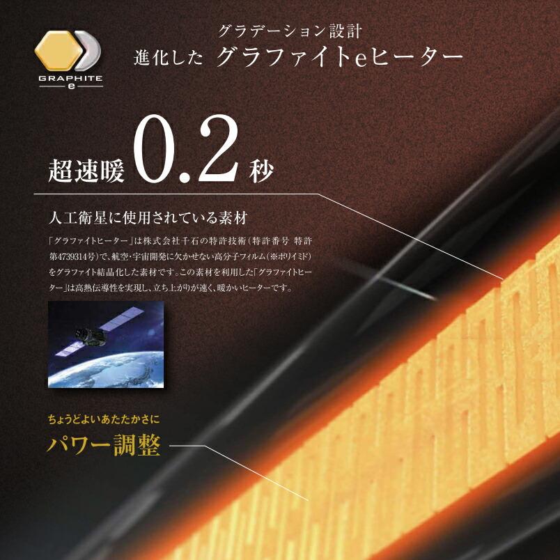 アラジン（Aladdin） 2023年モデル グラファイトヒーター グリーン CAH
