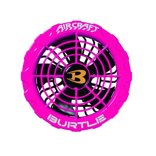 BURTLE（バートル） ファンユニット AC371 限定カラー 80.ライム 90