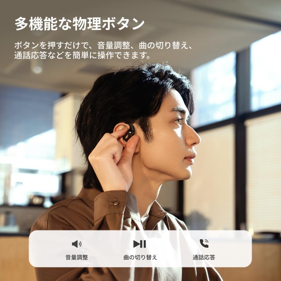 Shokz（ショックス） 爆買 公式Shokz OpenFit2+ 完全ワイヤレス