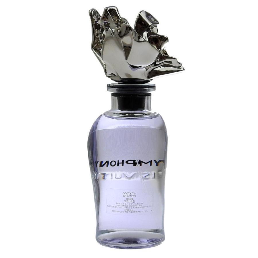 LOUIS VUITTON（ルイ・ヴィトン） シンフォニー パルファン LP0249