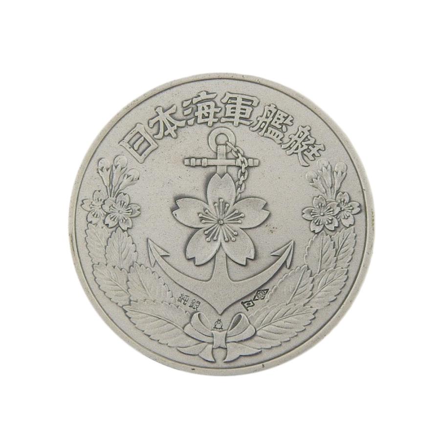 松本徽章工業純銀メダルコレクション 全20枚 松本徽章工業純銀メダル