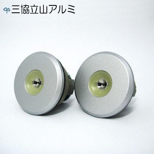 美和ロック 三協アルミ 玄関ドア 鍵 鍵交換 シリンダー交換 純正 MIWA