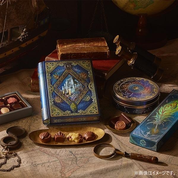 メリーチョコレート ナハトラビュリント メアレスミュートス(海の神話