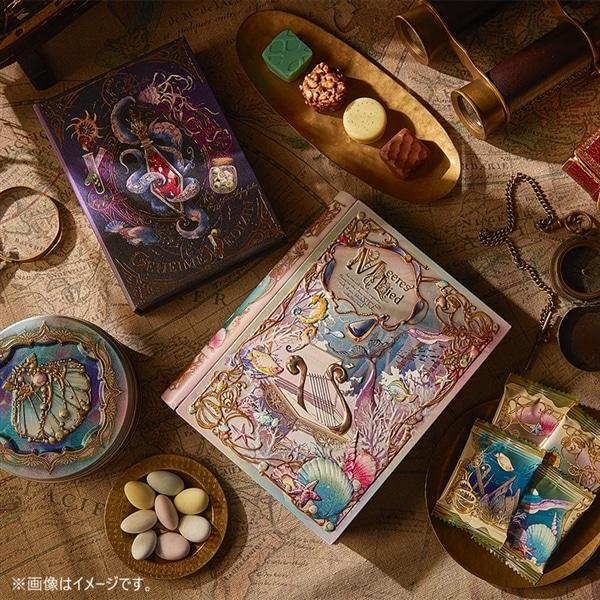 メリーチョコレート ナハトラビュリント メアレスリード(海の歌声