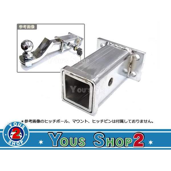 サファリ 強化牽引 4穴 ヒッチメンバー レシーバーアダプター 銀