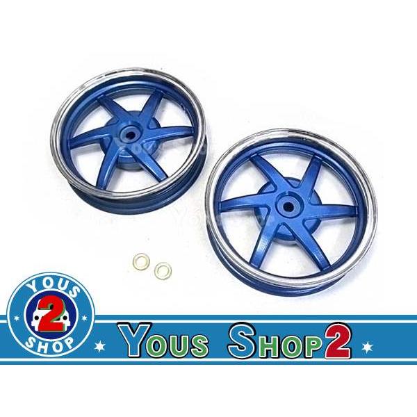 アルミホイール ライブDIO SR/ZX AF34/AF35 前後セット 青 : shop