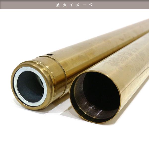 ヤマハ XJR1300 フロントフォーク インナーチューブ 643mm 43mm 43π