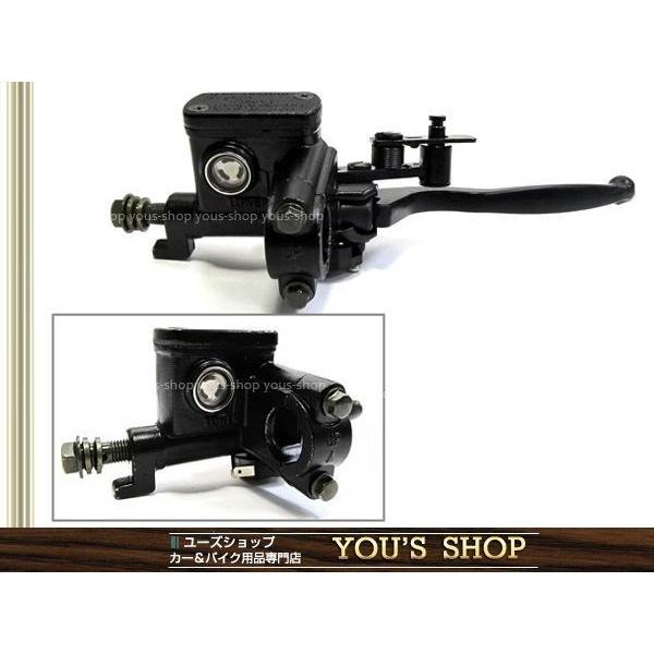 ブレーキマスターシリンダー ディオSR/ZX AF25 AF28 AF35 タクト