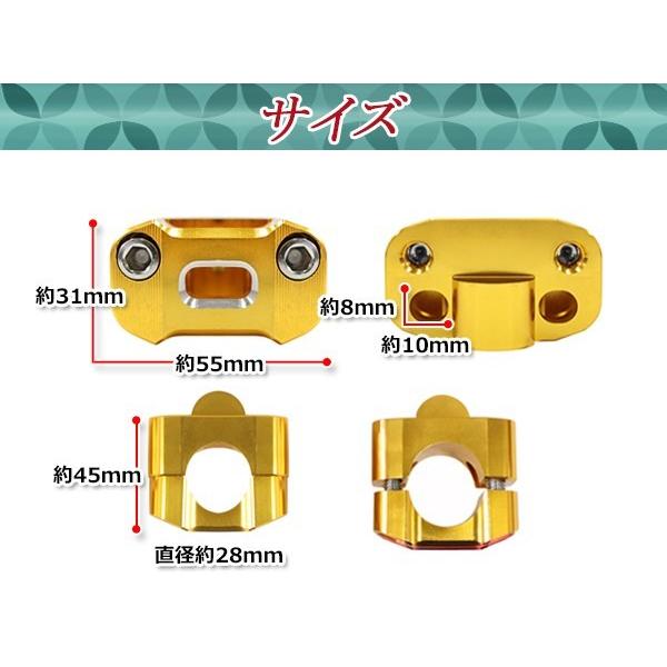 CB400SF NC31 NC39 NC42 Revo CB1000SF CB1300SF CB1300SB アルミ製