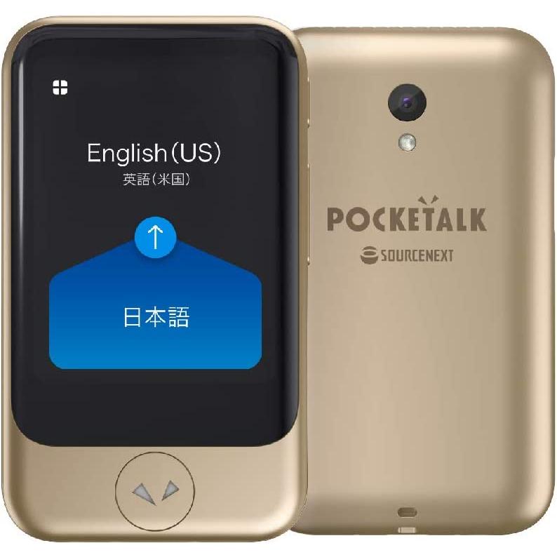 POCKETALK S （ ポケトーク ） ｜ 翻訳機 通信2年付 ゴールド PTSGG