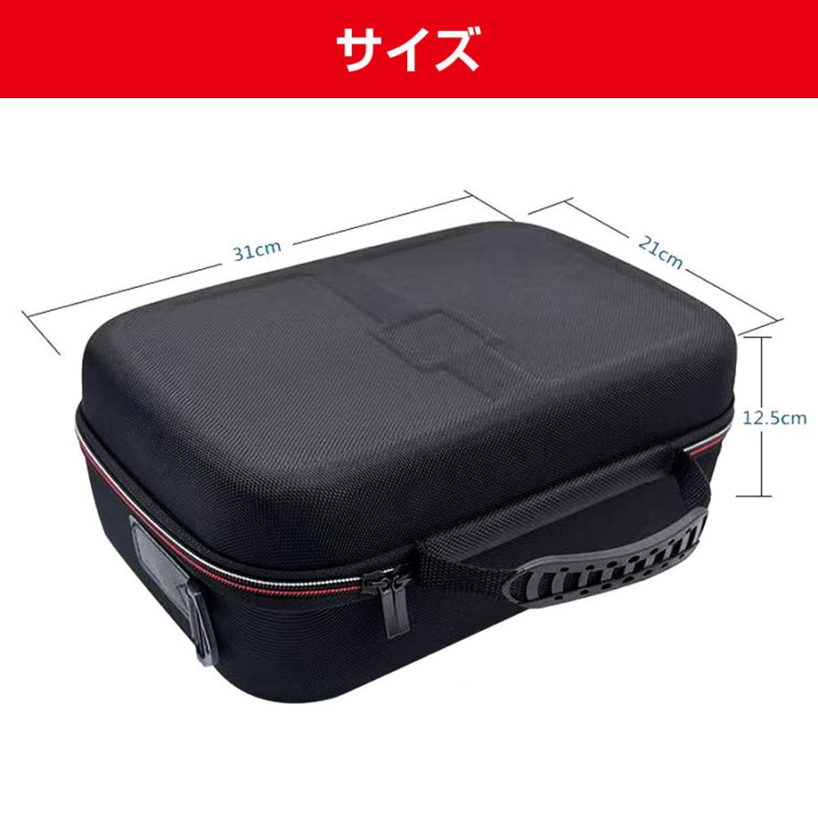 Switch カバー ケース バッグ キャリング スイッチ 収納 大容量 周辺