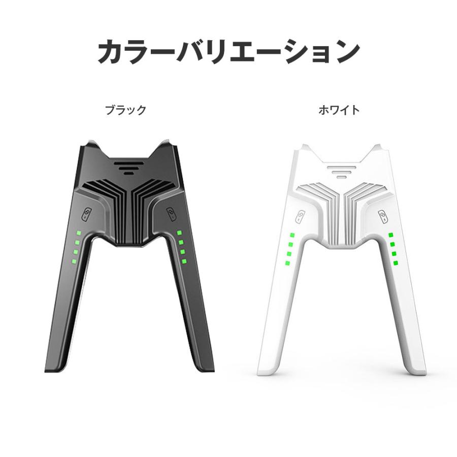 Joy-Con 充電 グリップ Switch スイッチ 有機el コントローラー 充電器