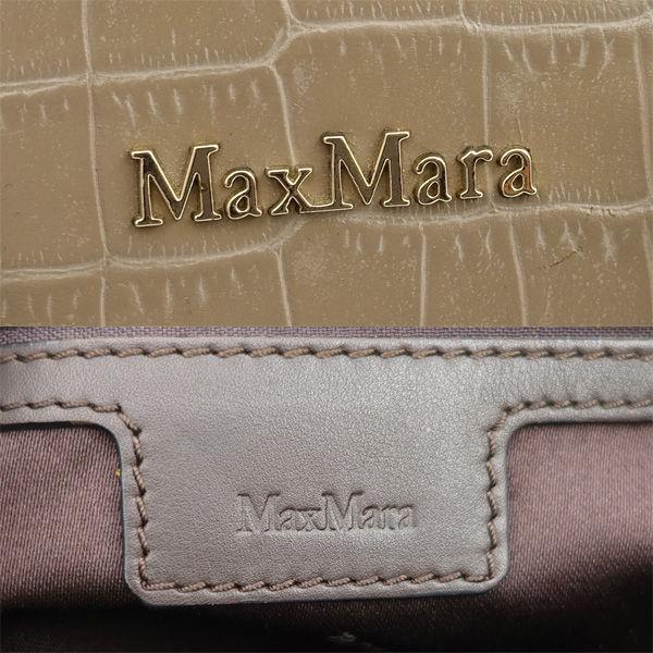 Max Mara（マックスマーラ） 2wayバッグ/牛革/クロコ型押し 14-51