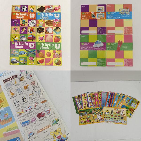 ベネッセ こどもちゃれんじEnglish イングリー セット 子供用品 中古