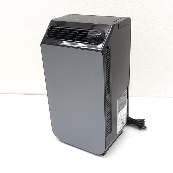 YUASA / ユアサ どこでもスモールクーラー スポットエアコン 2025年製