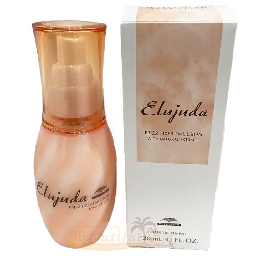 ミルボン エルジューダ フリッズフィクサーエマルジョン 120ml