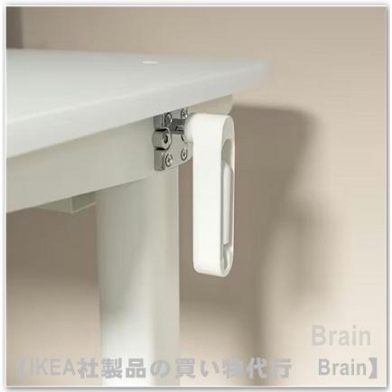 イケア（IKEA） RELATERA/レラテラ 昇降式デスク117x60 cm ホワイト