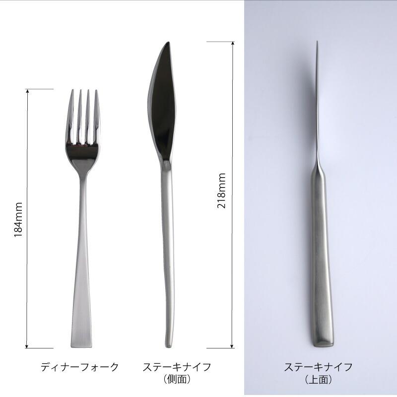 カトラリーセット ステーキナイフ&フォークセット2人用 6p ナイフ