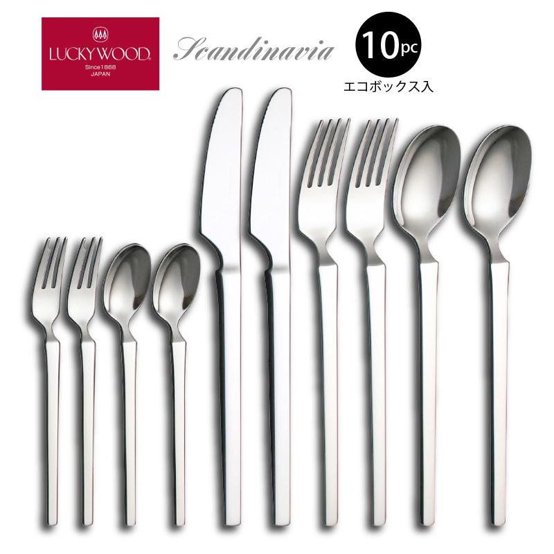 LUCKY WOOD（ラッキーウッド） カトラリーセット ナイフ フォーク