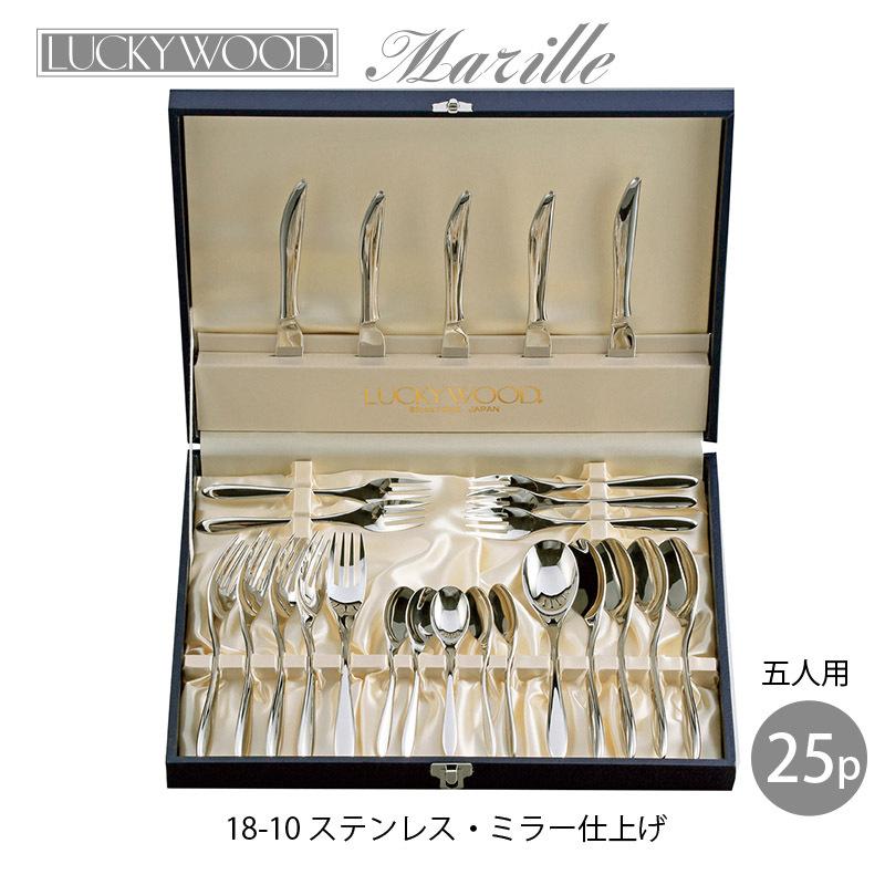 LUCKY WOOD（ラッキーウッド） カトラリーセット ナイフ フォーク