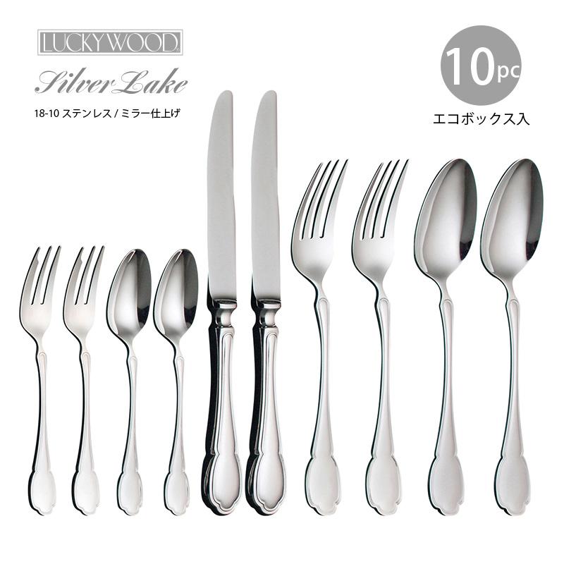 LUCKYWOOD カトラリーセット 日本製 LUCKY WOOD（ラッキーウッド
