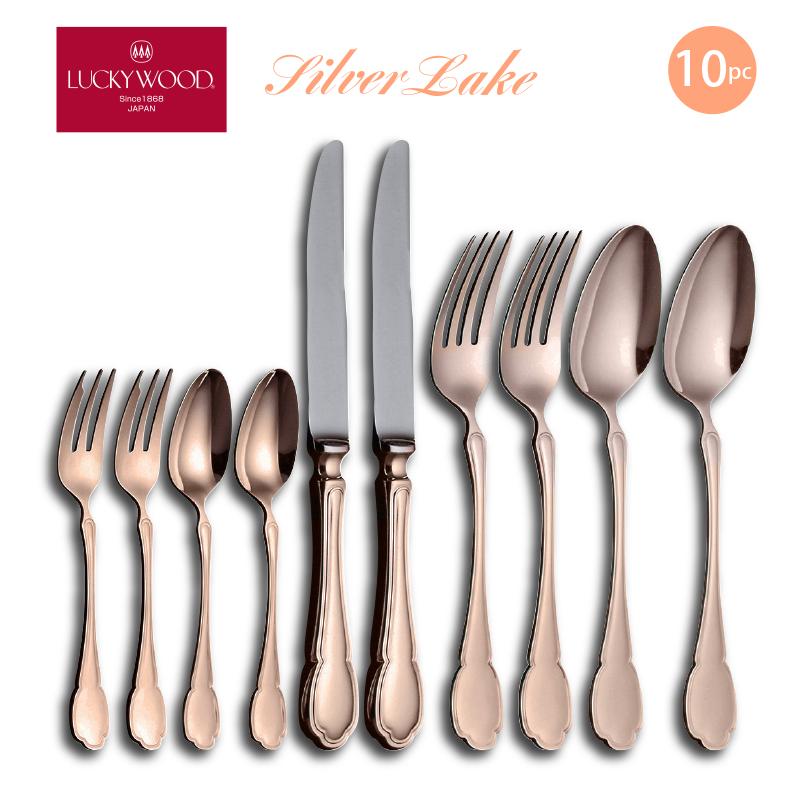 LUCKY WOOD（ラッキーウッド） カトラリーセット ナイフ フォーク